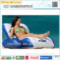 Inflatable Pool Floating Sofa Chair